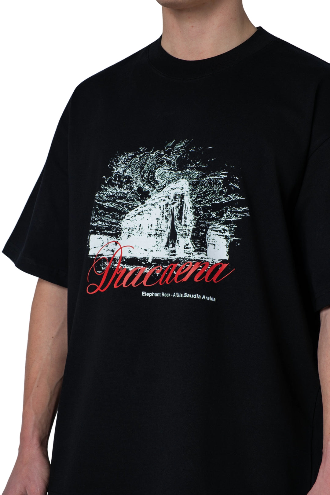 تيشيرت العلا جبل الفيل